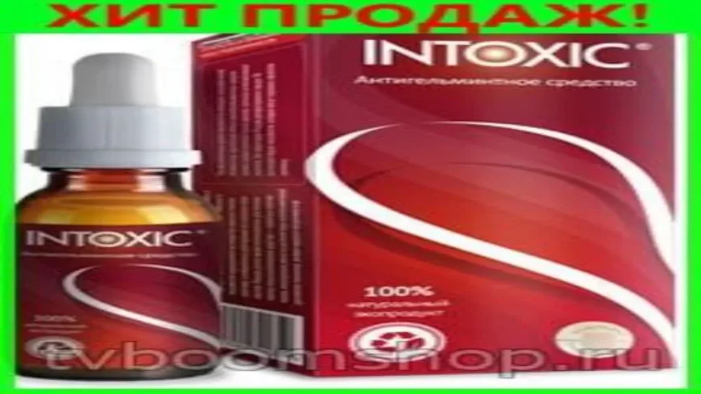 Anti-parasit herbal tea - compoziție - preț - România - comentarii - recenzii - ce este - cumpără - comanda