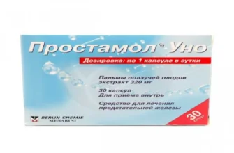pro drops
 - производител - отзиви - мнения - състав - къде да купя - в аптеките - коментари - цена - България