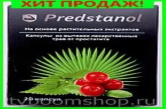 pros tonix
 - φορουμ - Ελλάδα - φαρμακειο - αγορα - συστατικα - τιμη - τι είναι - σχολια - κριτικέσ