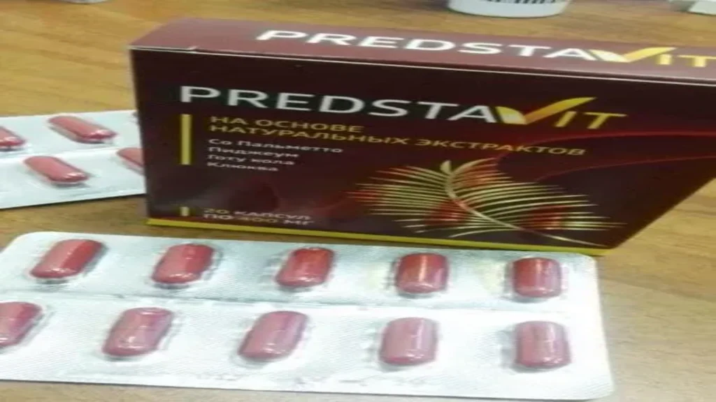 Prostovit - България - в аптеките - състав - къде да купя - коментари - производител - мнения - отзиви - цена