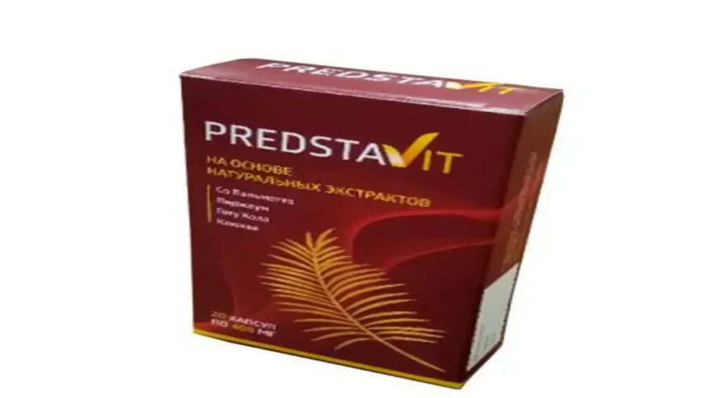Prostate plus فوائد - طريقة استخدام - ما هذا؟ - من جرب - مكونات - جرعة - طریقه استفاده